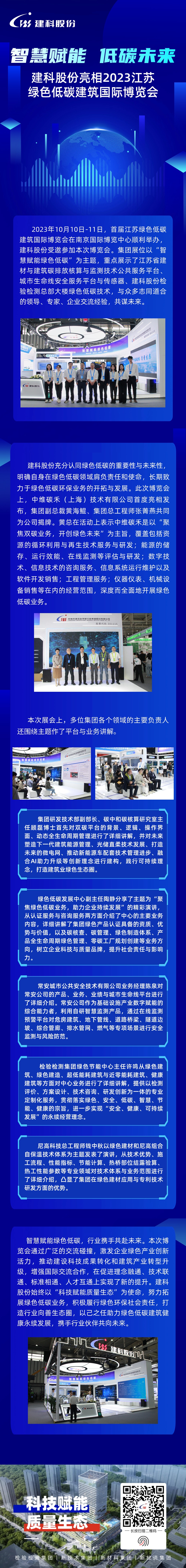 MG����ͻ��(�ٷ�)����IOS/��׿��/�ֻ���APP����