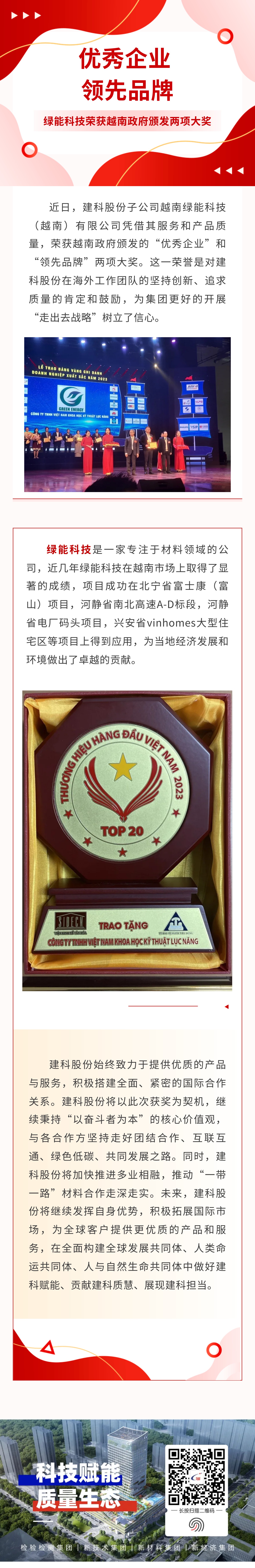 MG����ͻ��(�ٷ�)����IOS/��׿��/�ֻ���APP����