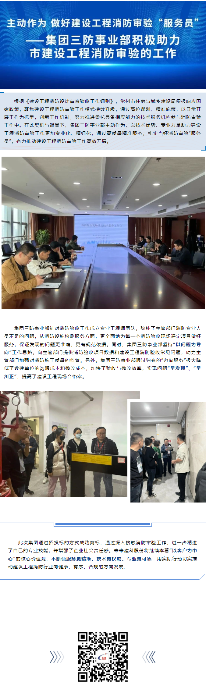 MG����ͻ��(�ٷ�)����IOS/��׿��/�ֻ���APP����