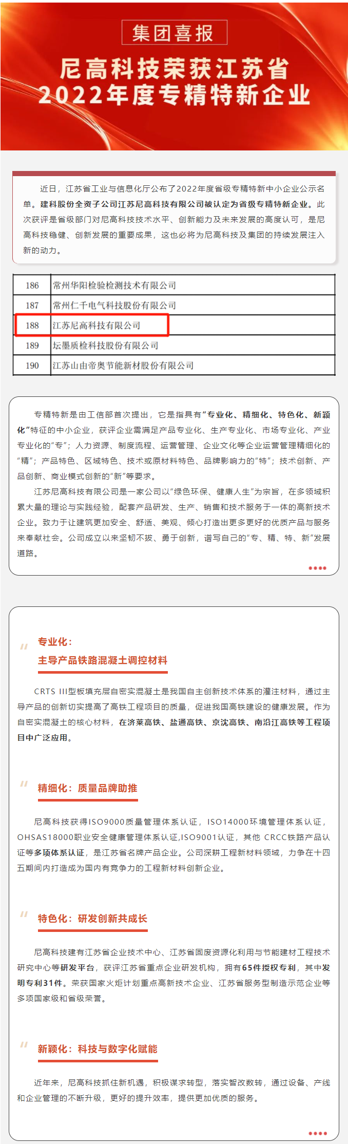 MG����ͻ��(�ٷ�)����IOS/��׿��/�ֻ���APP����