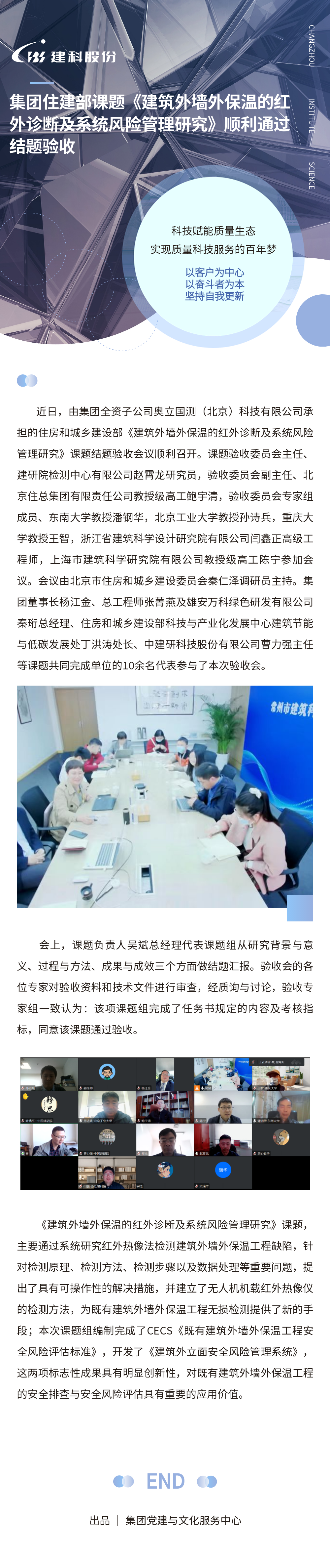 MG����ͻ��(�ٷ�)����IOS/��׿��/�ֻ���APP����