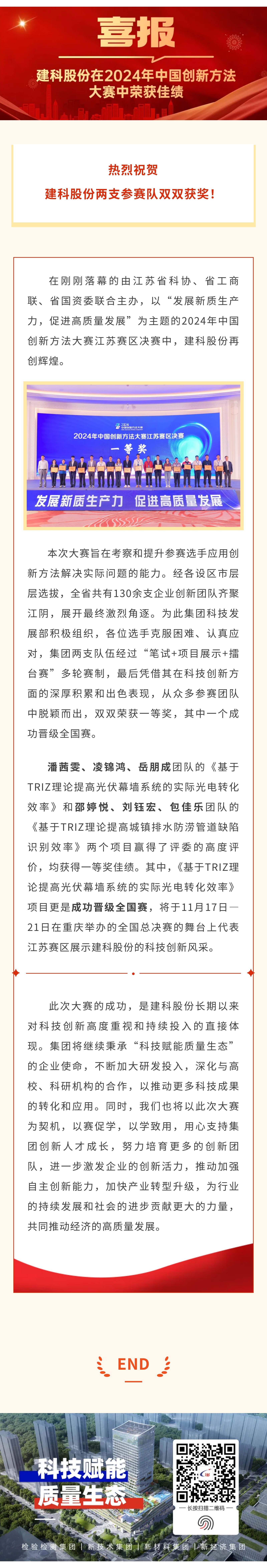 MG����ͻ��(�ٷ�)����IOS/��׿��/�ֻ���APP����