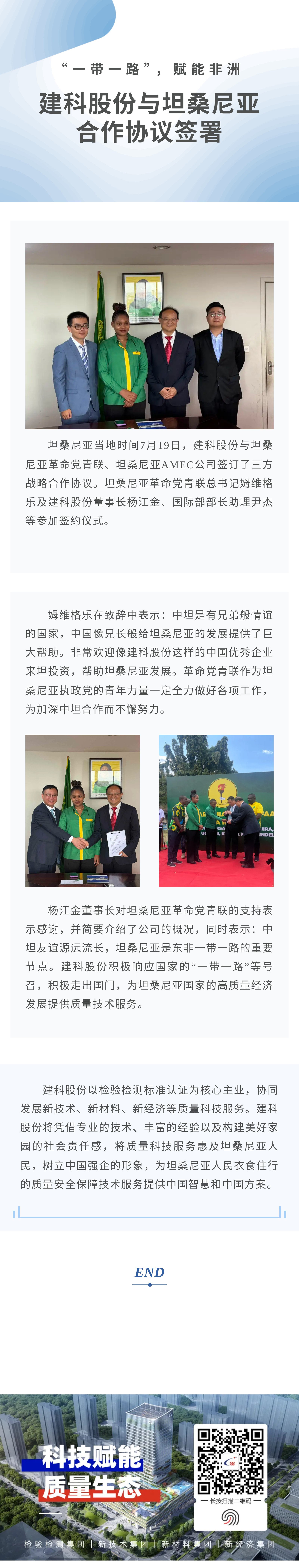 MG����ͻ��(�ٷ�)����IOS/��׿��/�ֻ���APP����