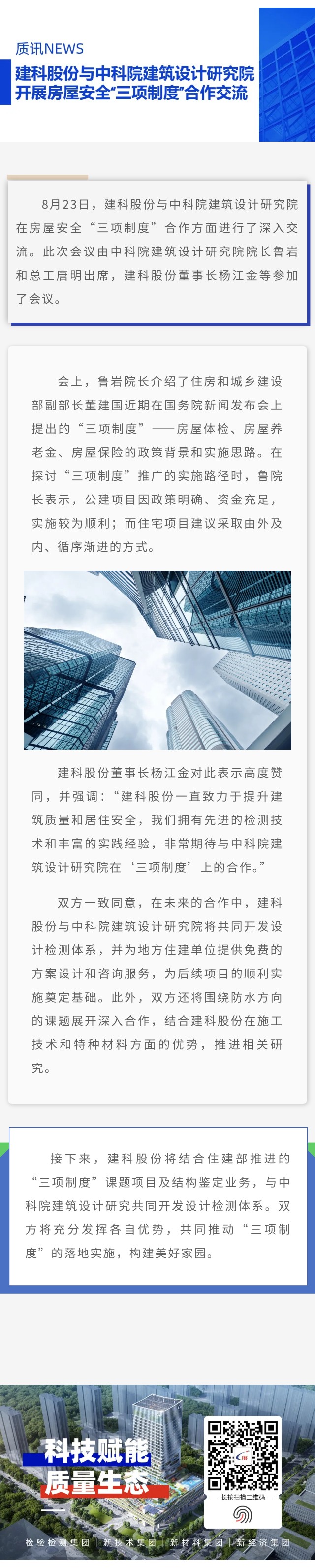 MG����ͻ��(�ٷ�)����IOS/��׿��/�ֻ���APP����