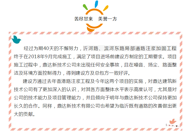 MG����ͻ��(�ٷ�)����IOS/��׿��/�ֻ���APP����