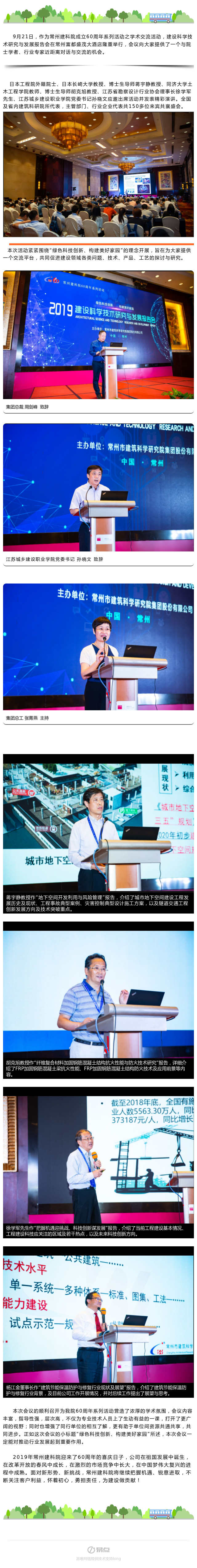 MG����ͻ��(�ٷ�)����IOS/��׿��/�ֻ���APP����