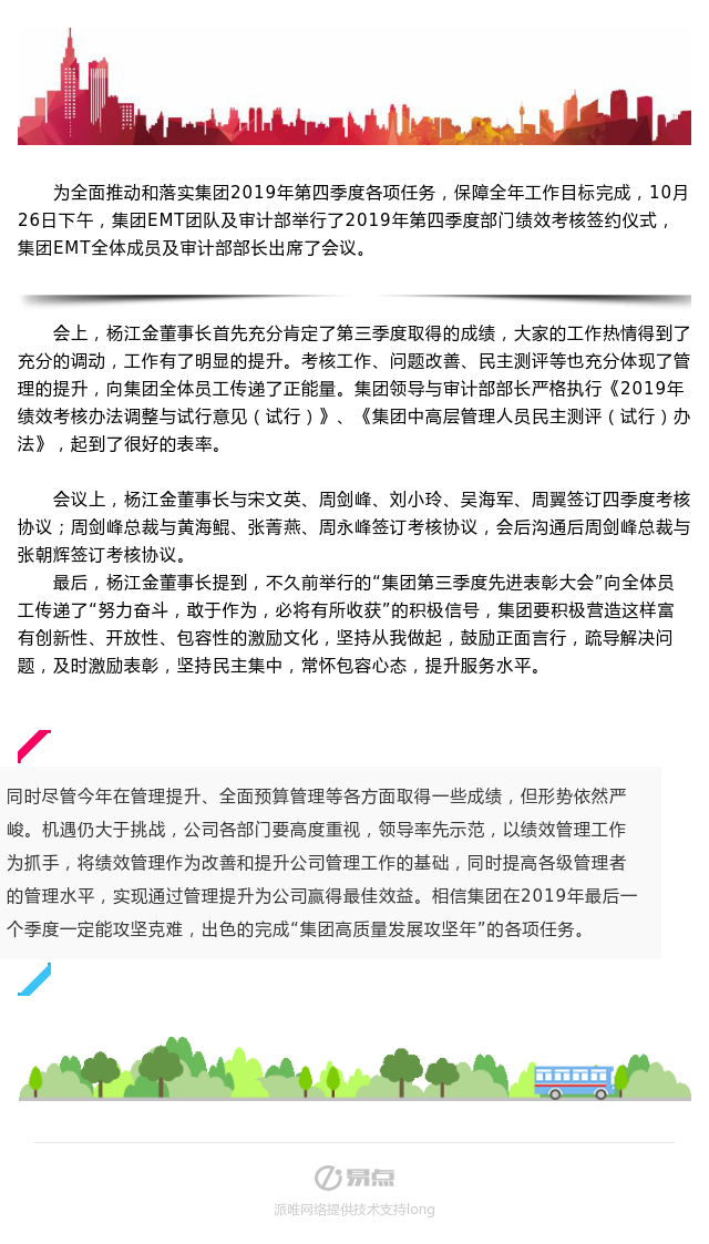 MG����ͻ��(�ٷ�)����IOS/��׿��/�ֻ���APP����