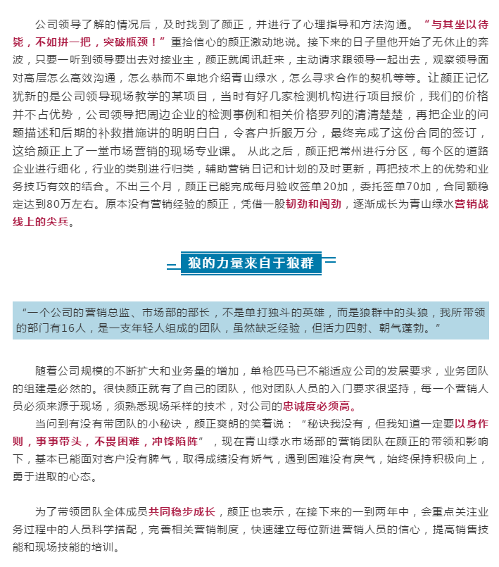 MG����ͻ��(�ٷ�)����IOS/��׿��/�ֻ���APP����