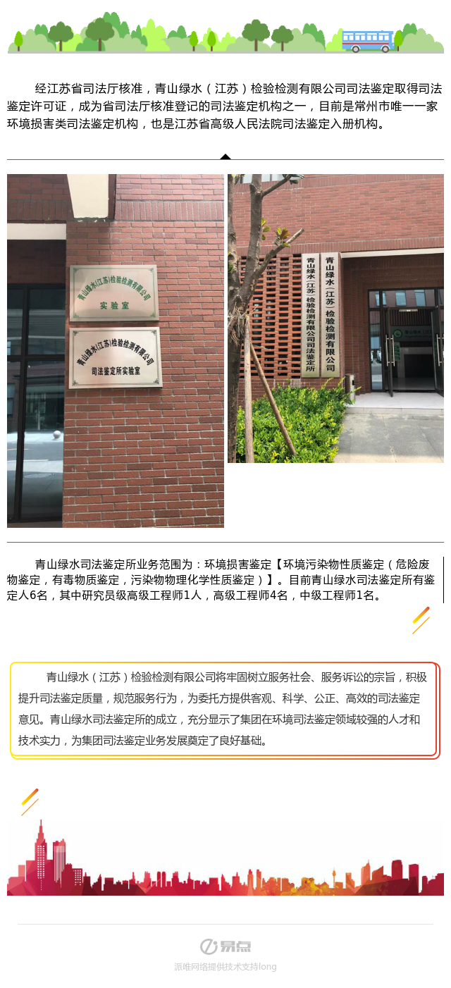 MG����ͻ��(�ٷ�)����IOS/��׿��/�ֻ���APP����