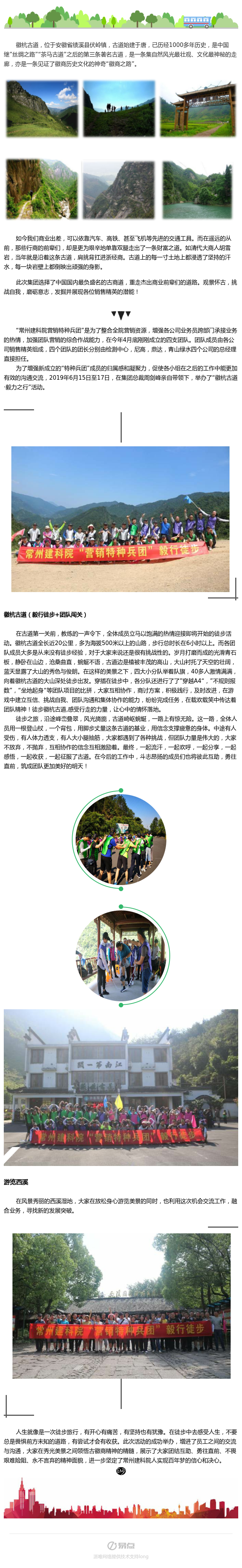 MG����ͻ��(�ٷ�)����IOS/��׿��/�ֻ���APP����