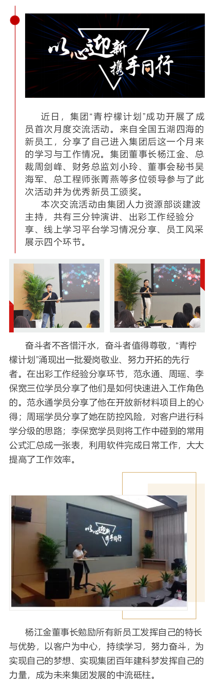 MG����ͻ��(�ٷ�)����IOS/��׿��/�ֻ���APP����