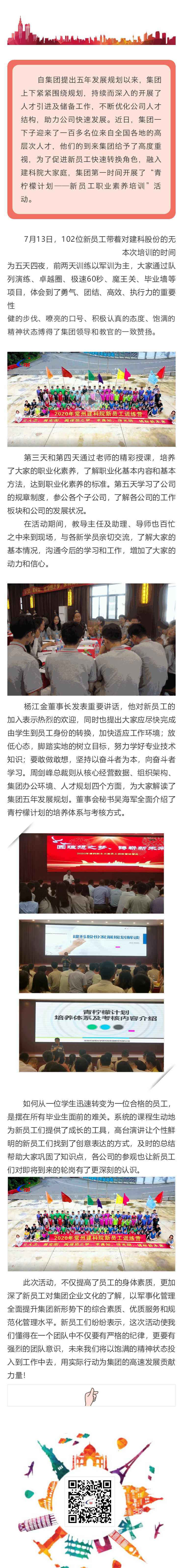 MG����ͻ��(�ٷ�)����IOS/��׿��/�ֻ���APP����