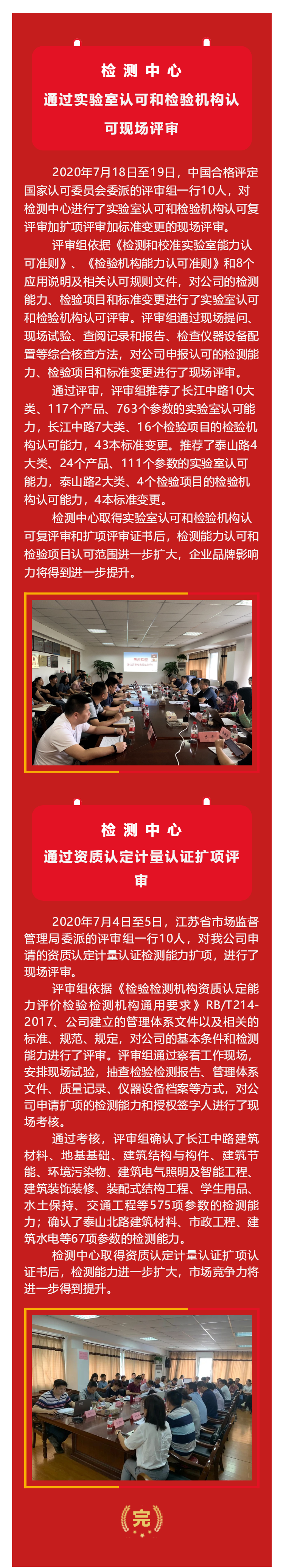 MG����ͻ��(�ٷ�)����IOS/��׿��/�ֻ���APP����