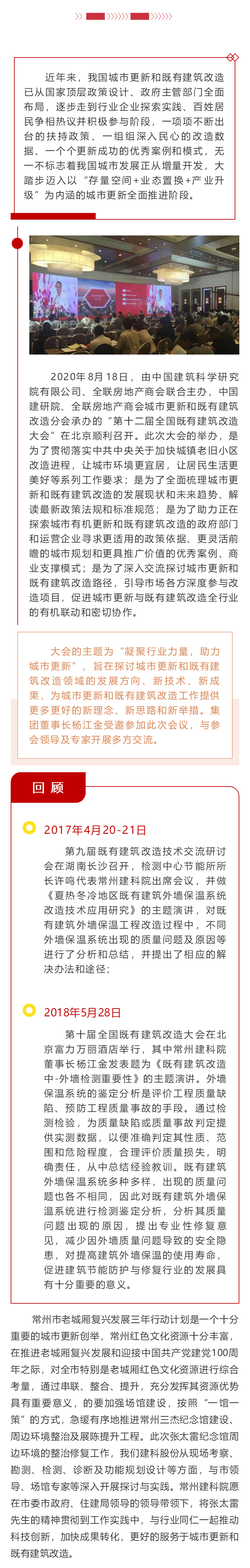 MG����ͻ��(�ٷ�)����IOS/��׿��/�ֻ���APP����