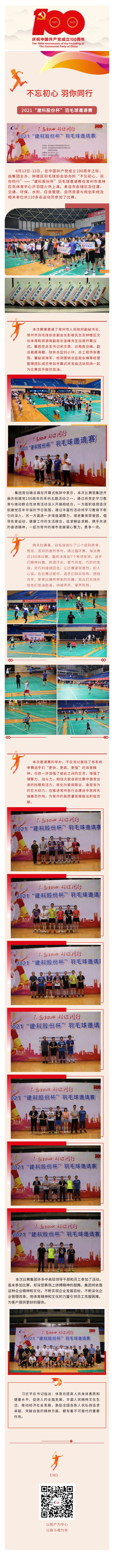 MG����ͻ��(�ٷ�)����IOS/��׿��/�ֻ���APP����