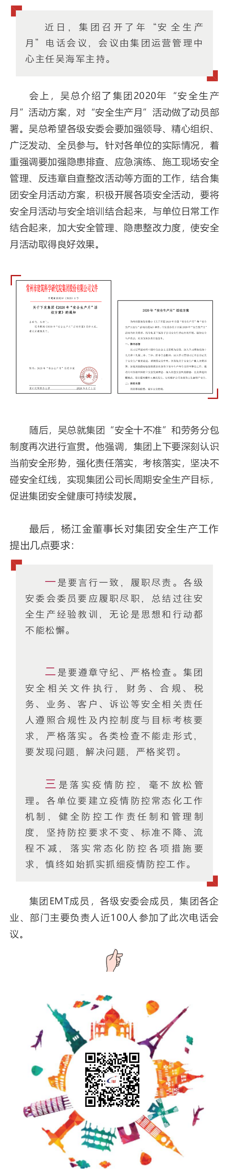 MG����ͻ��(�ٷ�)����IOS/��׿��/�ֻ���APP����