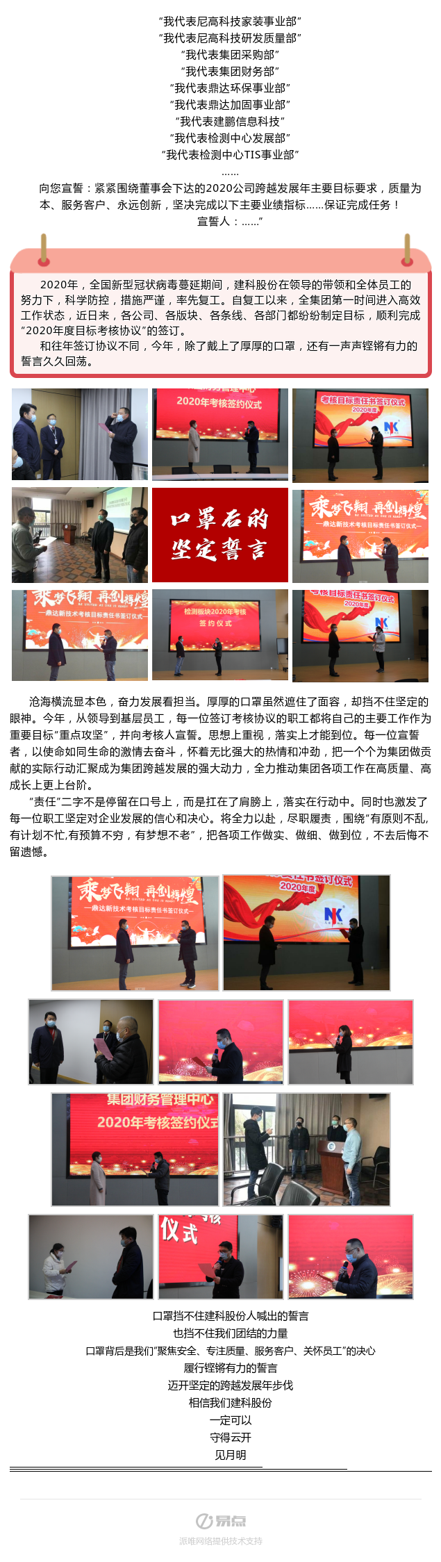 MG����ͻ��(�ٷ�)����IOS/��׿��/�ֻ���APP����