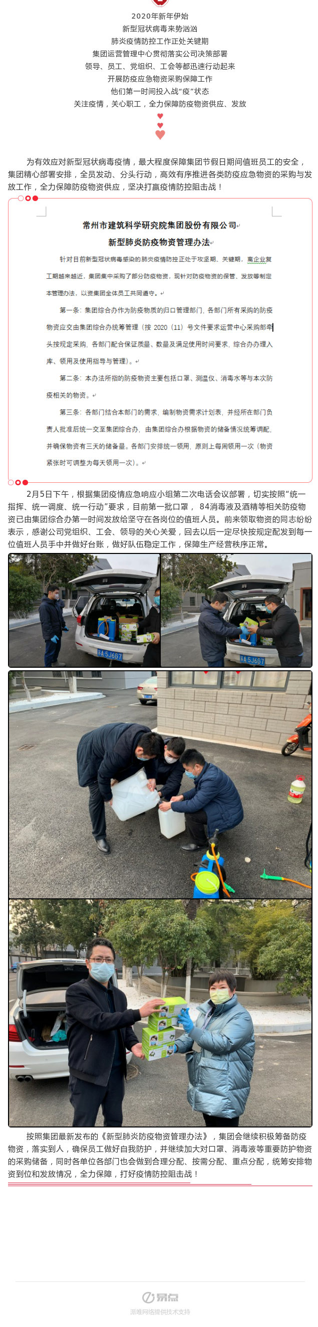 MG����ͻ��(�ٷ�)����IOS/��׿��/�ֻ���APP����