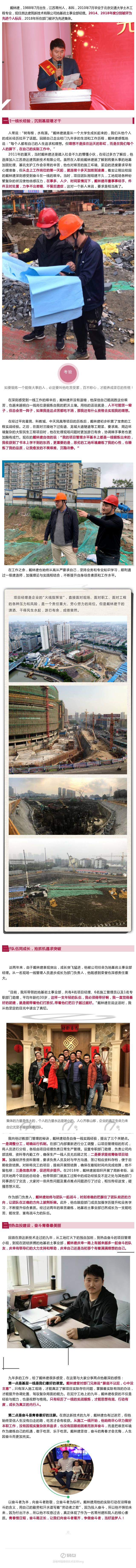 MG����ͻ��(�ٷ�)����IOS/��׿��/�ֻ���APP����