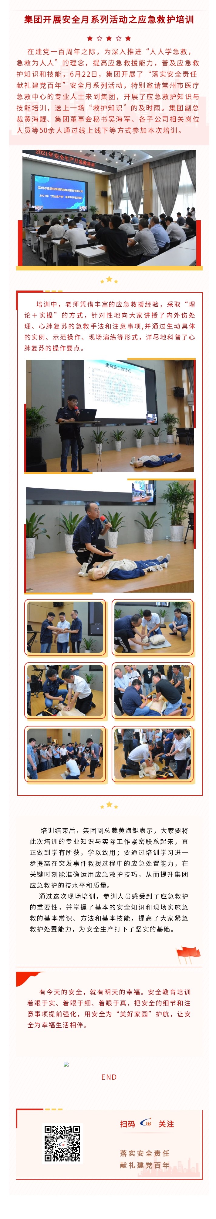 MG����ͻ��(�ٷ�)����IOS/��׿��/�ֻ���APP����