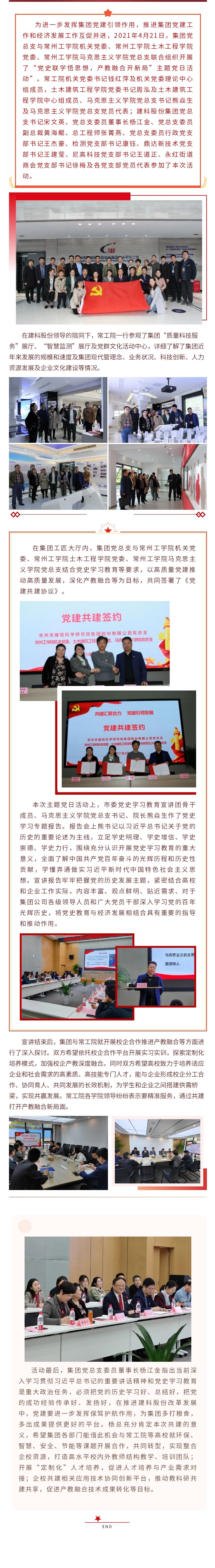 MG����ͻ��(�ٷ�)����IOS/��׿��/�ֻ���APP����