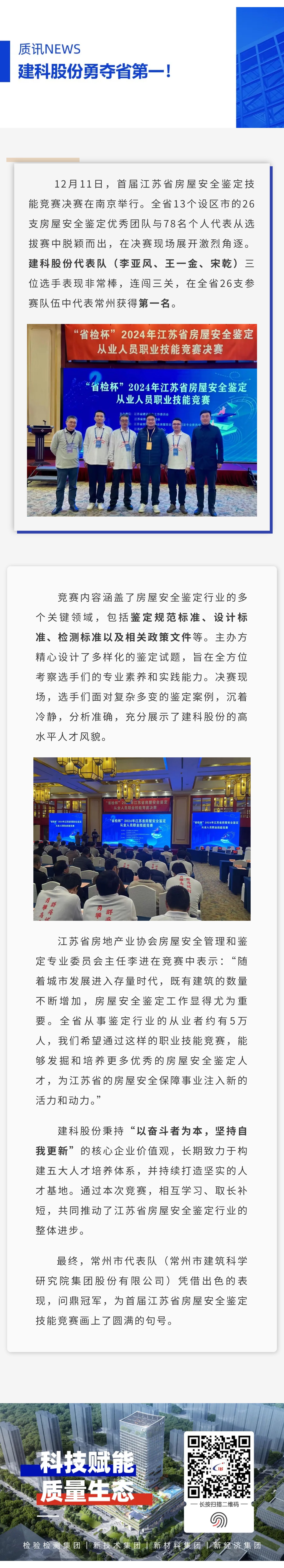 MG����ͻ��(�ٷ�)����IOS/��׿��/�ֻ���APP����