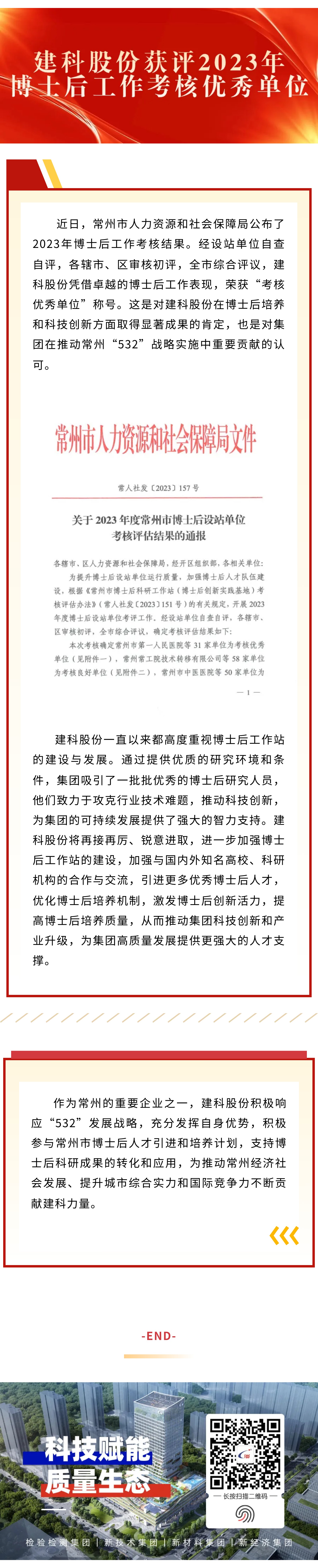 MG����ͻ��(�ٷ�)����IOS/��׿��/�ֻ���APP����