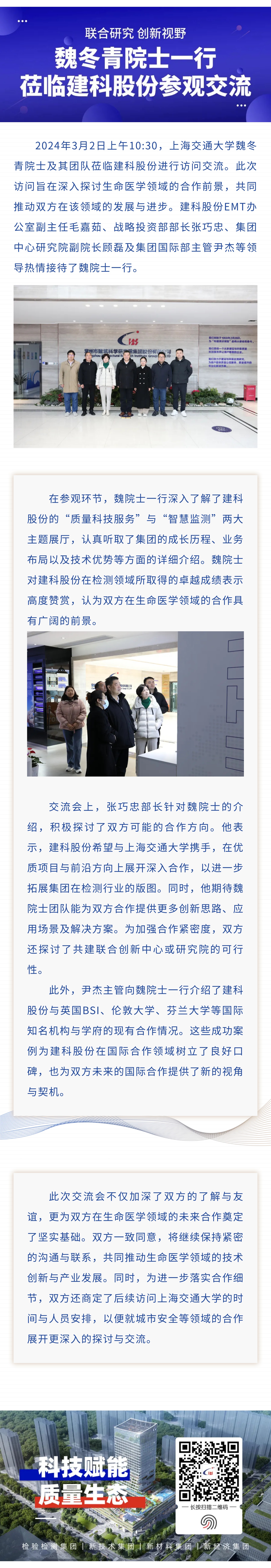 MG����ͻ��(�ٷ�)����IOS/��׿��/�ֻ���APP����